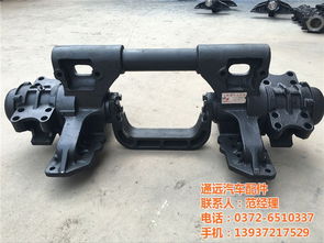 通遠汽車配件 在線咨詢 內蒙汽車平衡懸架 德龍汽車平衡懸架